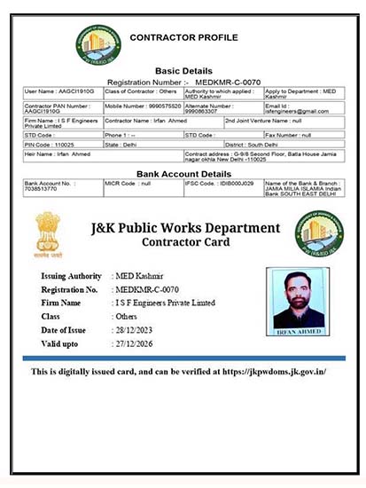 Certificate 3